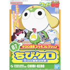 SERGENT KERORO PLAMO COLLECTION　CHIBI-KERO - Model Kit Articulado - Bandai