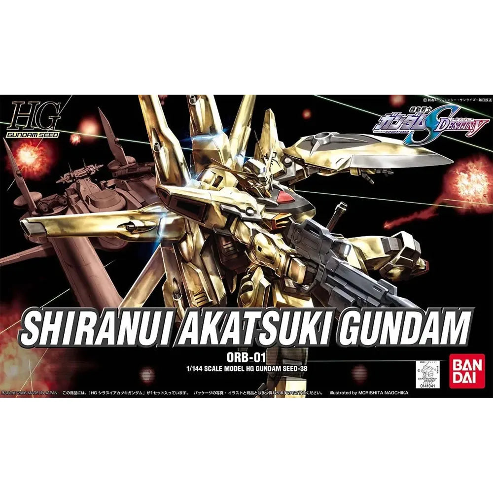 HG SHIRANUI AKATSUKI GUNDAM - Model Kit Articulado - Bandai