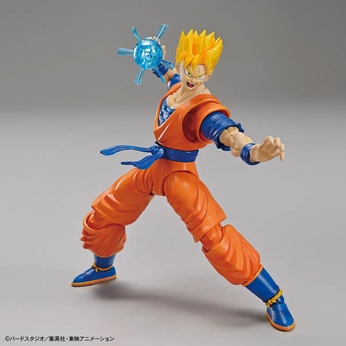 SUPER SAIYAN ULTIMATE SON GOHAN - Figure-rise Standard  - Dragon Ball Z - Model Kit Articulado - Bandai