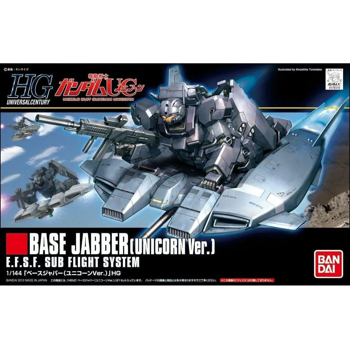 1/144 HGUC BASE JABBER (UNICORN Ver.) - Model Kit Articulado - Bandai