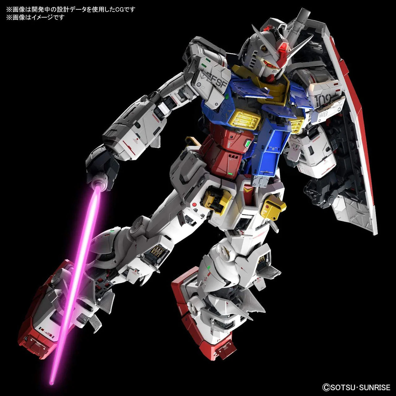 PG 1/60 UNLEASHED RX-78-2 GUNDAM - Model Kit Articulado - Bandai