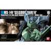 HGUC 1/144  GELGOOG MARINE - Model Kit Articulado - Bandai