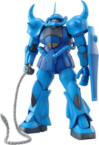 MG 1/100 MS-07B Gouf Ver.2.0 - Model Kit Articulado - Bandai