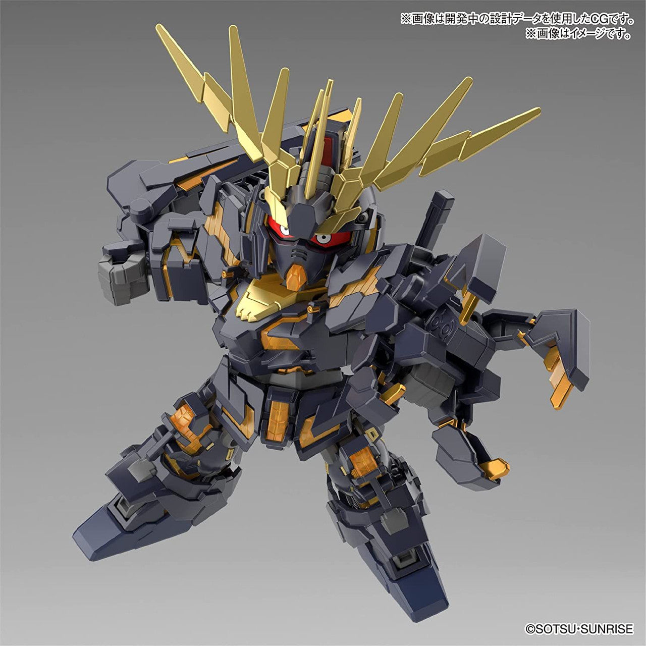 SD Unicorn Gundam 2 Banshee Destroy Mode & Banshee Norn Parts Set SD Gundam Cross Silhouette - Model Kit Articulado - Bandai