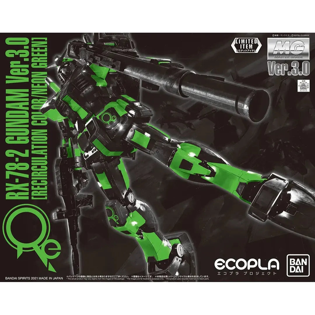MG 1/100 RX-78-2 GUNDAM Ver.3.0 [RECIRCULATION COLOR/NEON GREEN] - Model Kit Articulado - Bandai