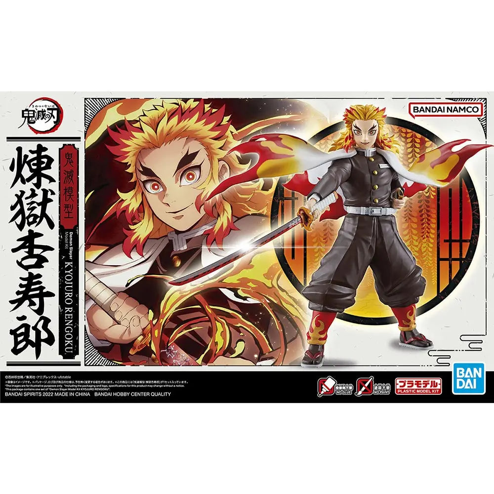 DEMON SLAYER KYOJURO RENGOKU - Model Kit Articulado - Bandai