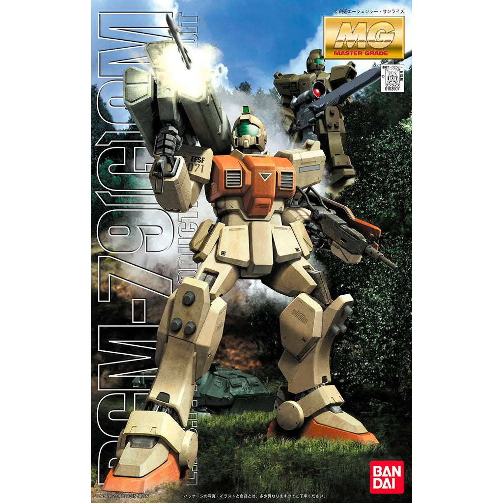 MG 1/100 RGM-79(G)GM - Model Kit Articulado - Bandai