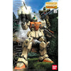 MG 1/100 RGM-79(G)GM - Model Kit Articulado - Bandai