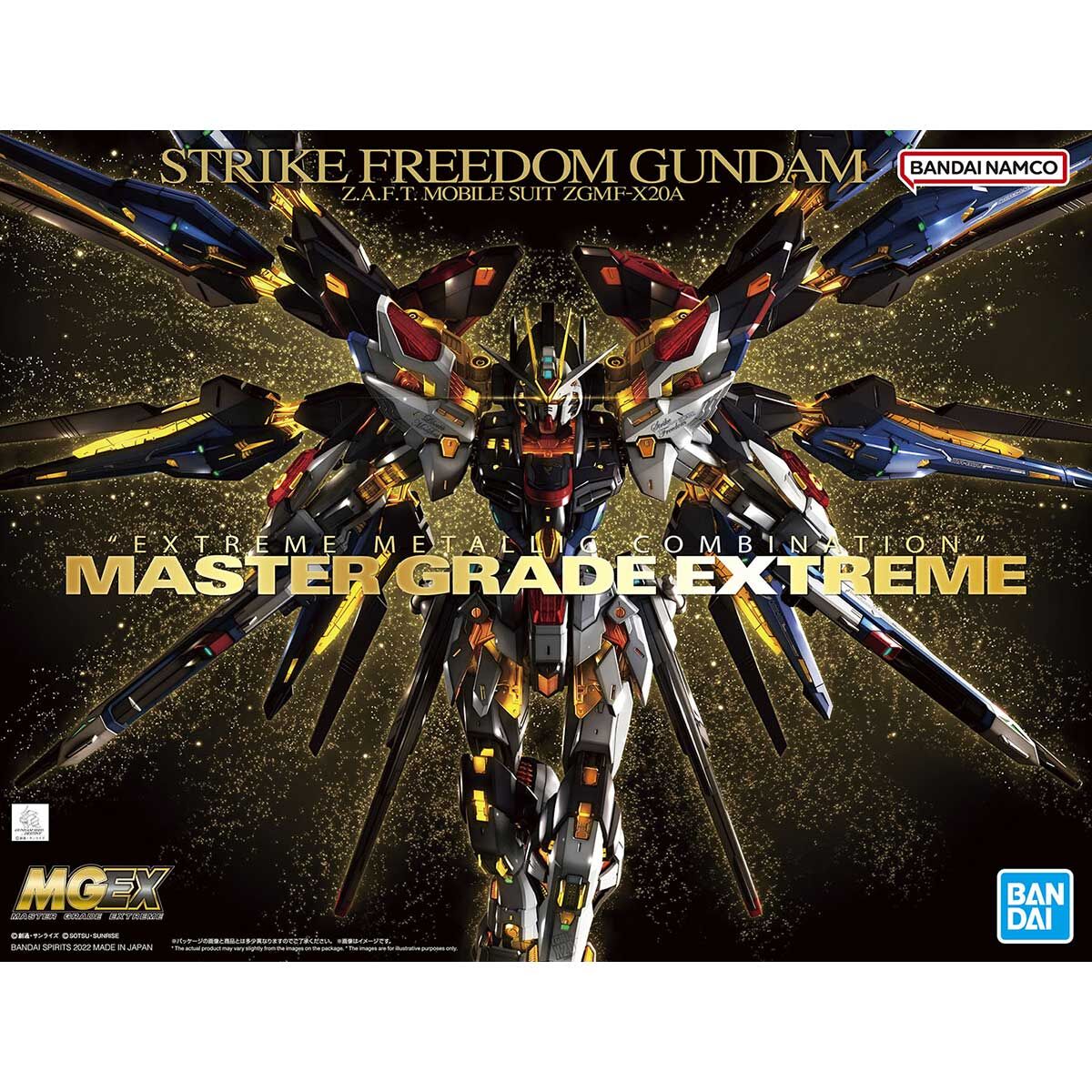 MGEX 1/100 - EXTREME STRIKE FREEDOM GUNDAM - Model Kit - Bandai