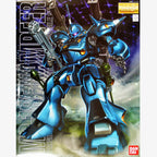 MG 1/100 MS-18E KAMPFER - Model Kit Articulado - Bandai