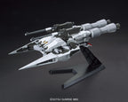 HG 1/144 GUNDAM BARBATOS & LONG DISTANCE - Model Kit Articulado - Bandai