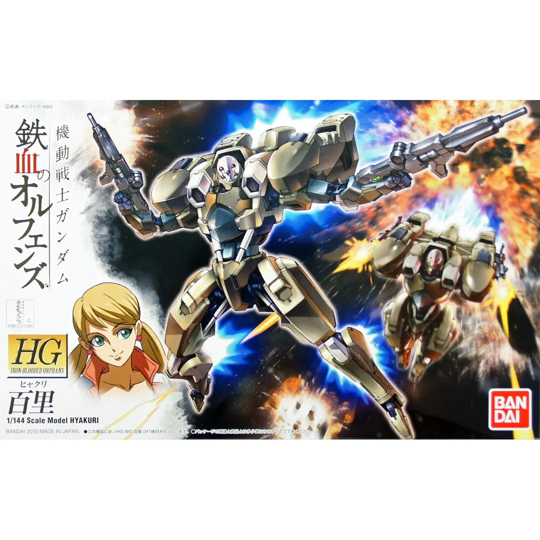 HG 1/144 HYAKURI - Model Kit Articulado - Bandai