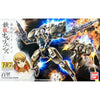 HG 1/144 HYAKURI - Model Kit Articulado - Bandai