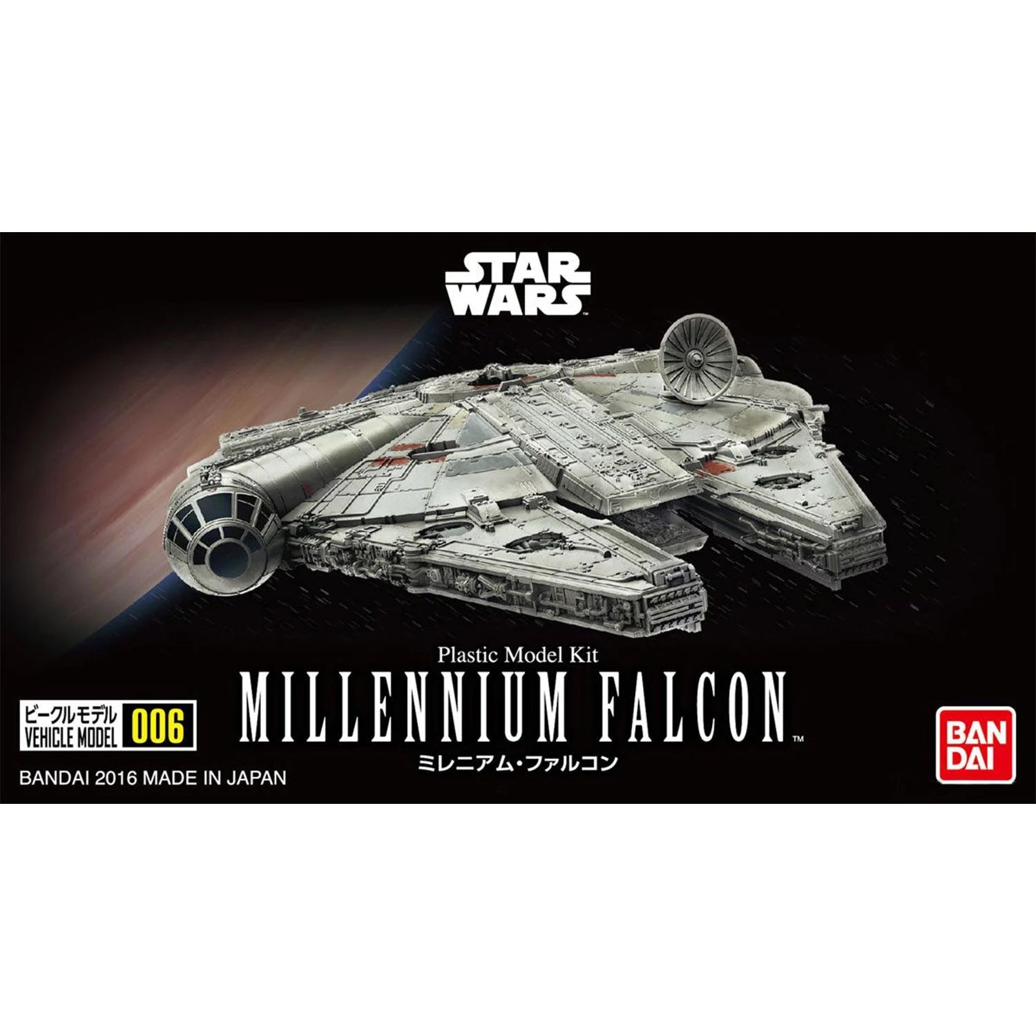 MILLENNIUM FALCON VEHICLE MODEL 006 - Model Kit - Star Wars
