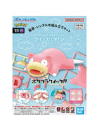 Slowpoke - Pokémon Model Kit