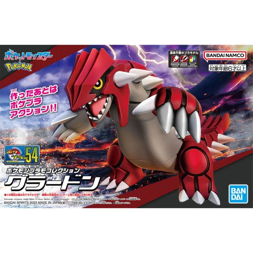 Groudon - Pokémon Model Kit - Bandai