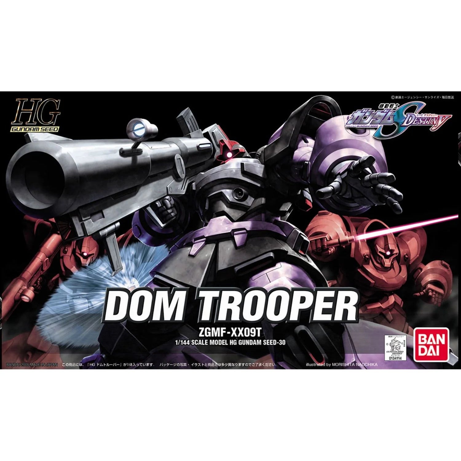 HG DOM TROOPER - Model Kit Articulado - Bandai