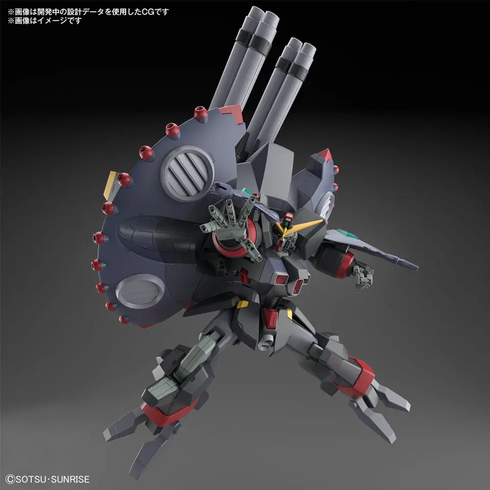 HG 1/144 GFAS-X1 DESTROY GUNDAM - Model Kit Articulado - Bandai