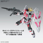 MG 1/100 NARRATIVE GUNDAM C-PACKS Ver.Ka - Model Kit Articulado - Bandai