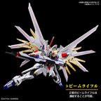 1/144 HG Mighty Strike Freedom - Model Kit Articulado - Bandai