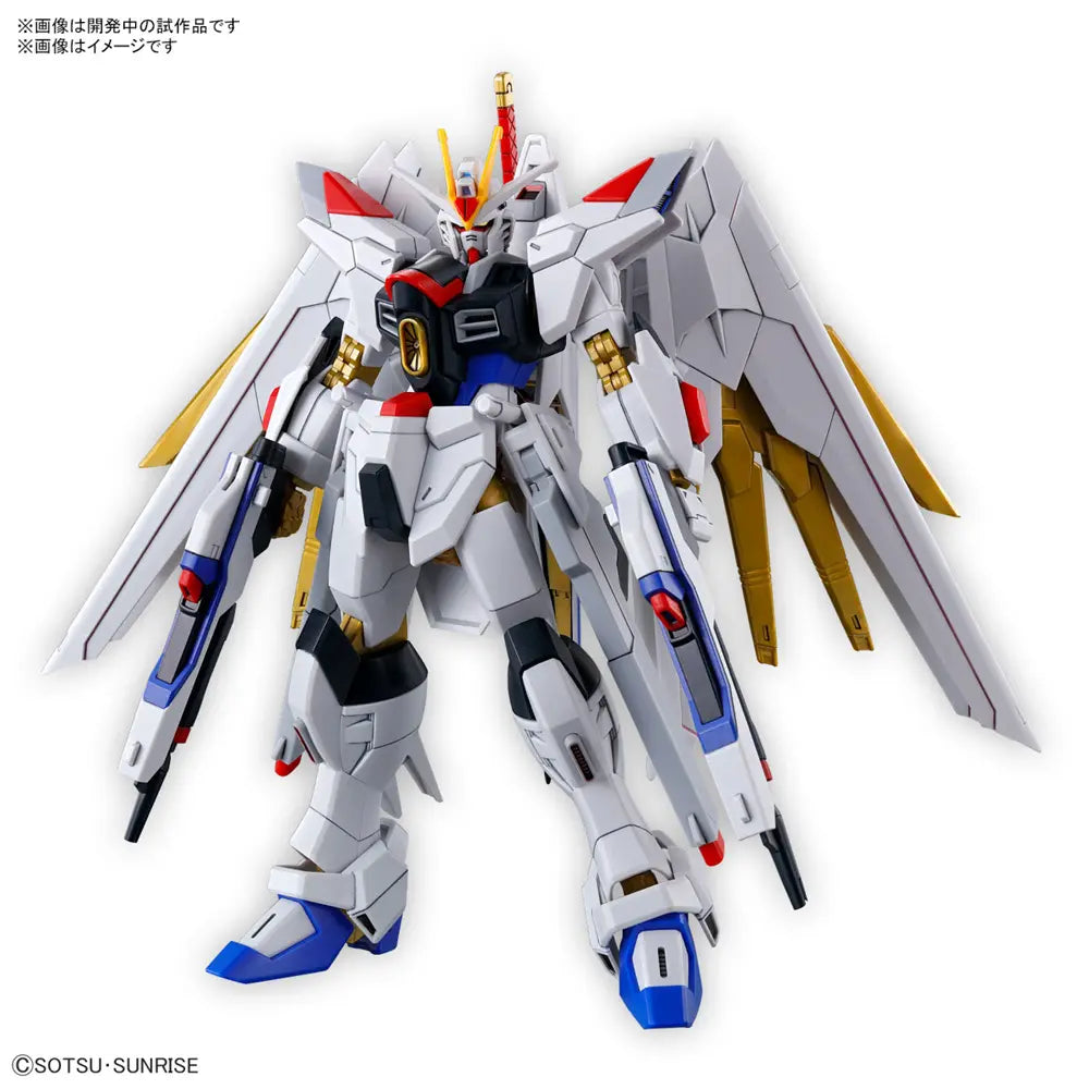 1/144 HG Mighty Strike Freedom - Model Kit Articulado - Bandai