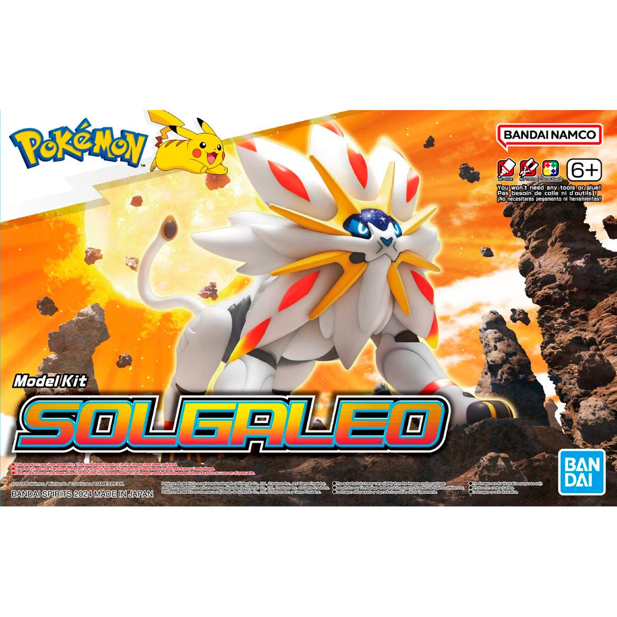 SOLGALEO - Pokémon Model Kit - Bandai