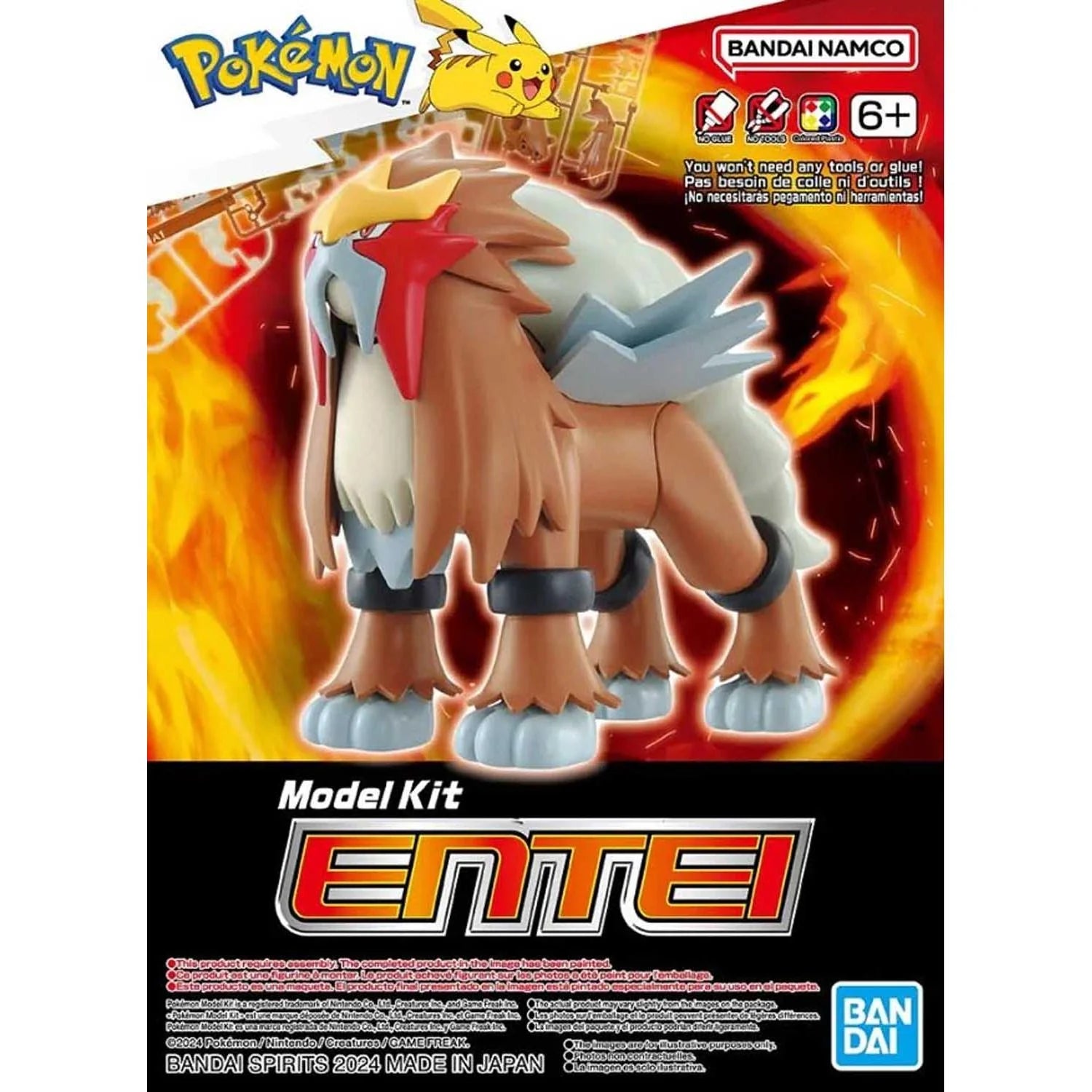ENTEI - Pokémon Model Kit - Bandai