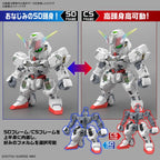 SD CROSS SILHOUETTE GUNDAM CALIBARN  - Model Kit Articulado - Bandai