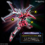 HG 1/144 INFINITE JUSTICE GUNDAM Type II - Model Kit Articulado - Bandai