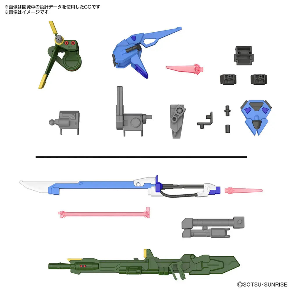 OPTION PARTS SET GUNPLA 02 (LAUNCHER STRIKER & SWORD STRIKER) - Model Kit Articulado - Bandai