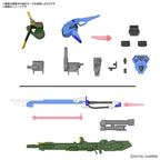 OPTION PARTS SET GUNPLA 02 (LAUNCHER STRIKER & SWORD STRIKER) - Model Kit Articulado - Bandai