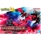 YVELTAL - Pokémon Model Kit - Bandai