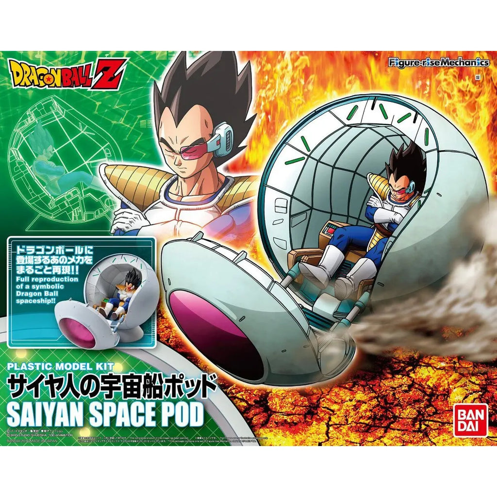 Figure-rise Mechanics SAIYAN SPACE POD - Model Kit Articulado - Bandai