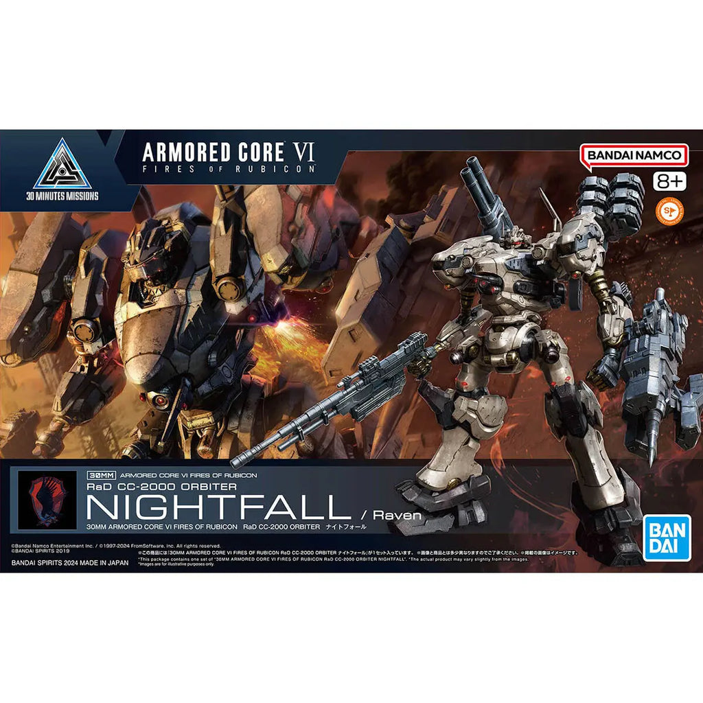 30MM ARMORED CORE Ⅵ FIRES OF RUBICON RaD CC-2000 ORBITER NIGHTFALL - Model Kit Articulado - Bandai