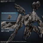 30MM ARMORED CORE Ⅵ FIRES OF RUBICON RaD CC-2000 ORBITER NIGHTFALL - Model Kit Articulado - Bandai