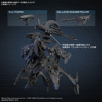 30MM ARMORED CORE Ⅵ FIRES OF RUBICON SCHNEIDER NACHTREIHER/40E STEEL HAZE - Model Kit Articulado - Bandai