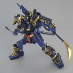MG 1/100 MUSHA GUNDAM MK-II - Model Kit Articulado - Bandai
