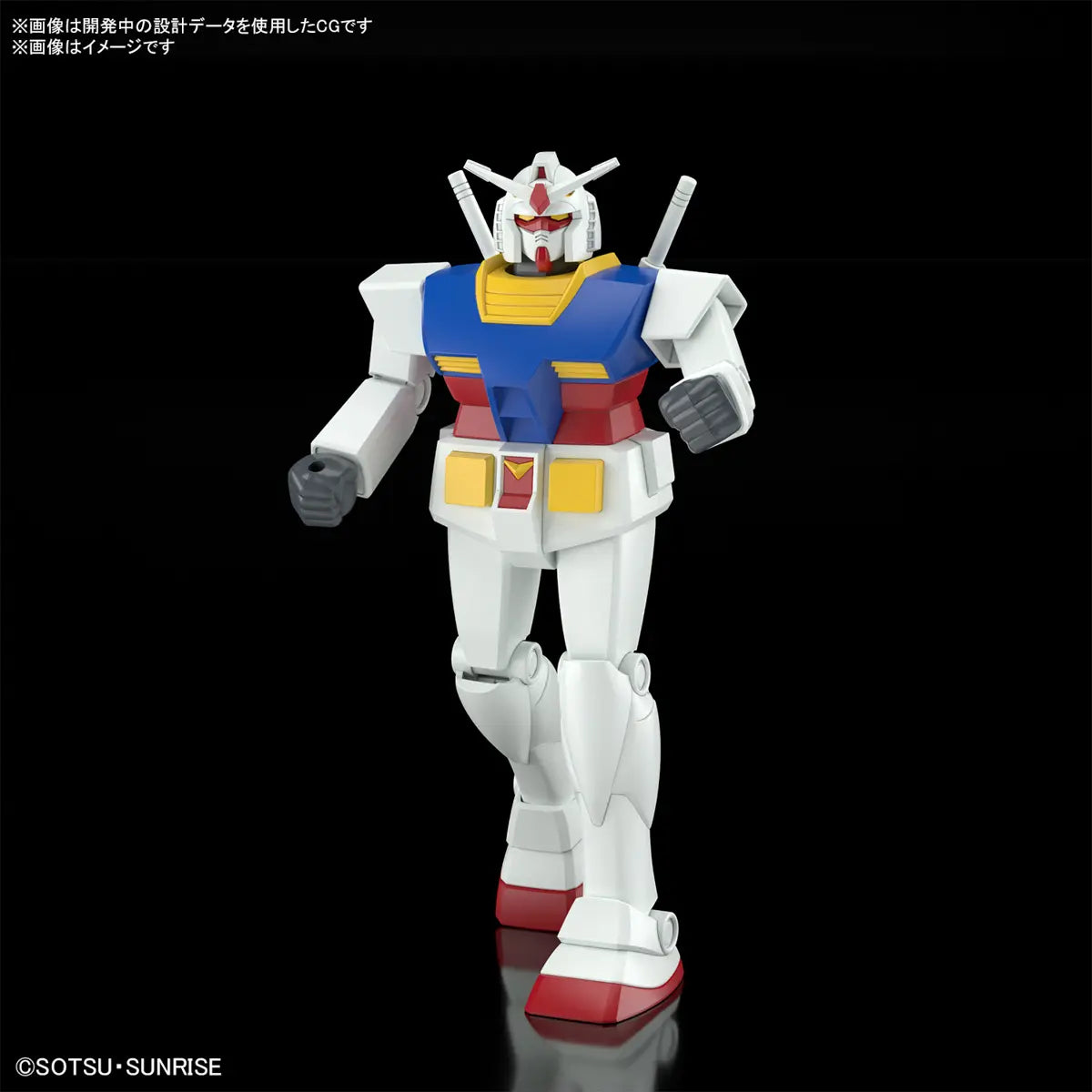 BEST MECHA COLLECTION 1/144 RX-78-2 GUNDAM (REVIVAL Ver.) - Model Kit Articulado - Bandai