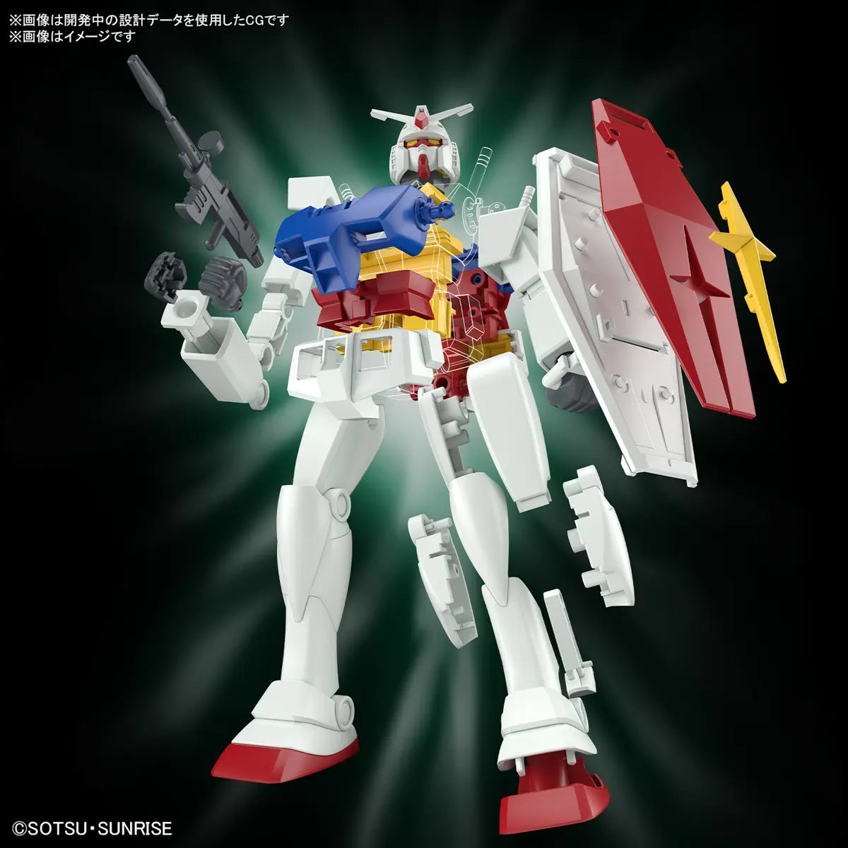 BEST MECHA COLLECTION 1/144 RX-78-2 GUNDAM (REVIVAL Ver.) - Model Kit Articulado - Bandai