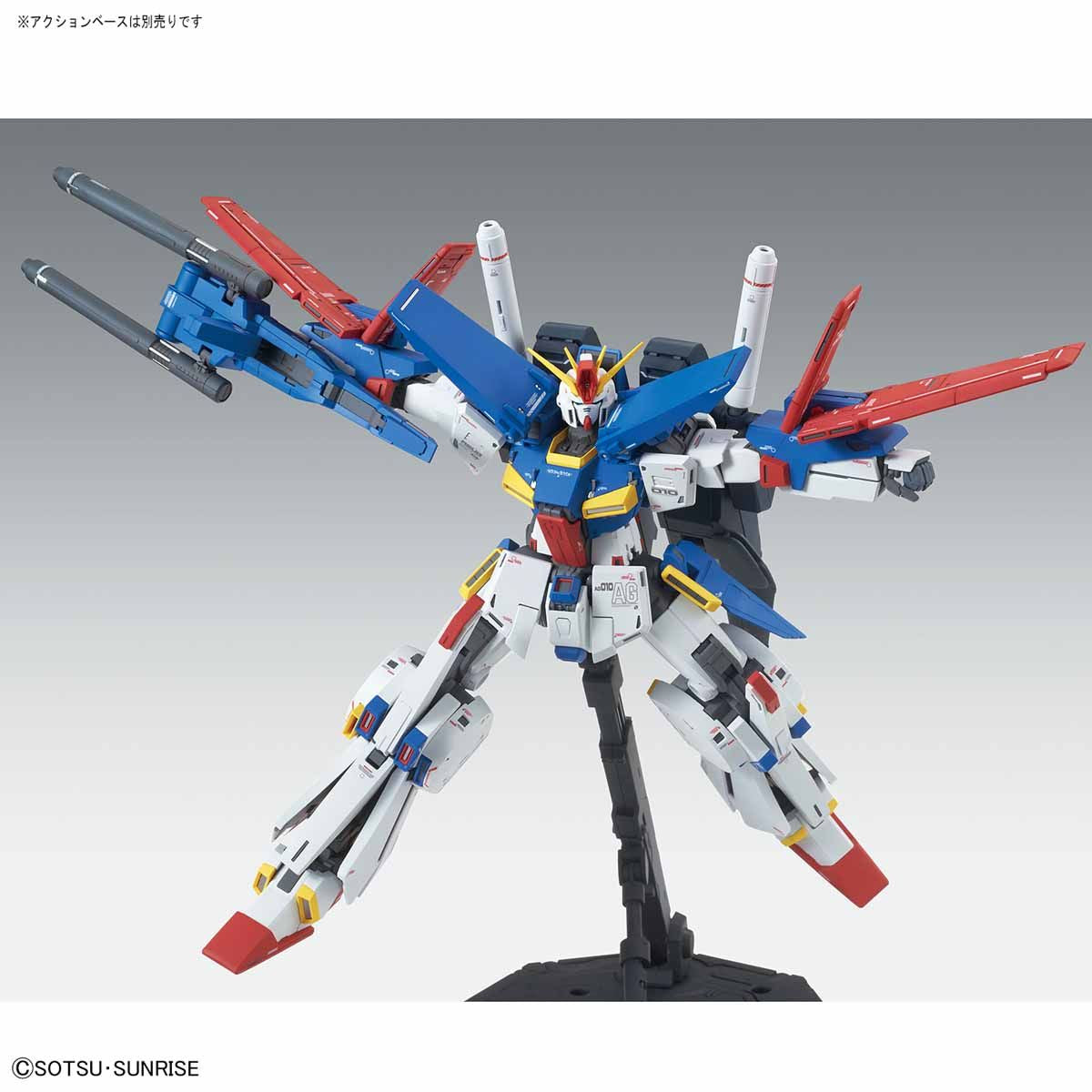 MG 1/100 ZZ GUNDAM Ver.Ka - Model Kit Articulado - Bandai
