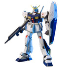 1/144 HGUC GUNDAM NT-1 - Model Kit Articulado - Bandai