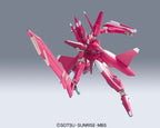 HG 1/144 ARCHE GUNDAM - Model Kit Articulado - Bandai