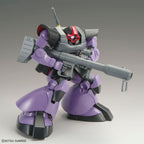 MG 1/100 DOM - Model Kit Articulado - Bandai