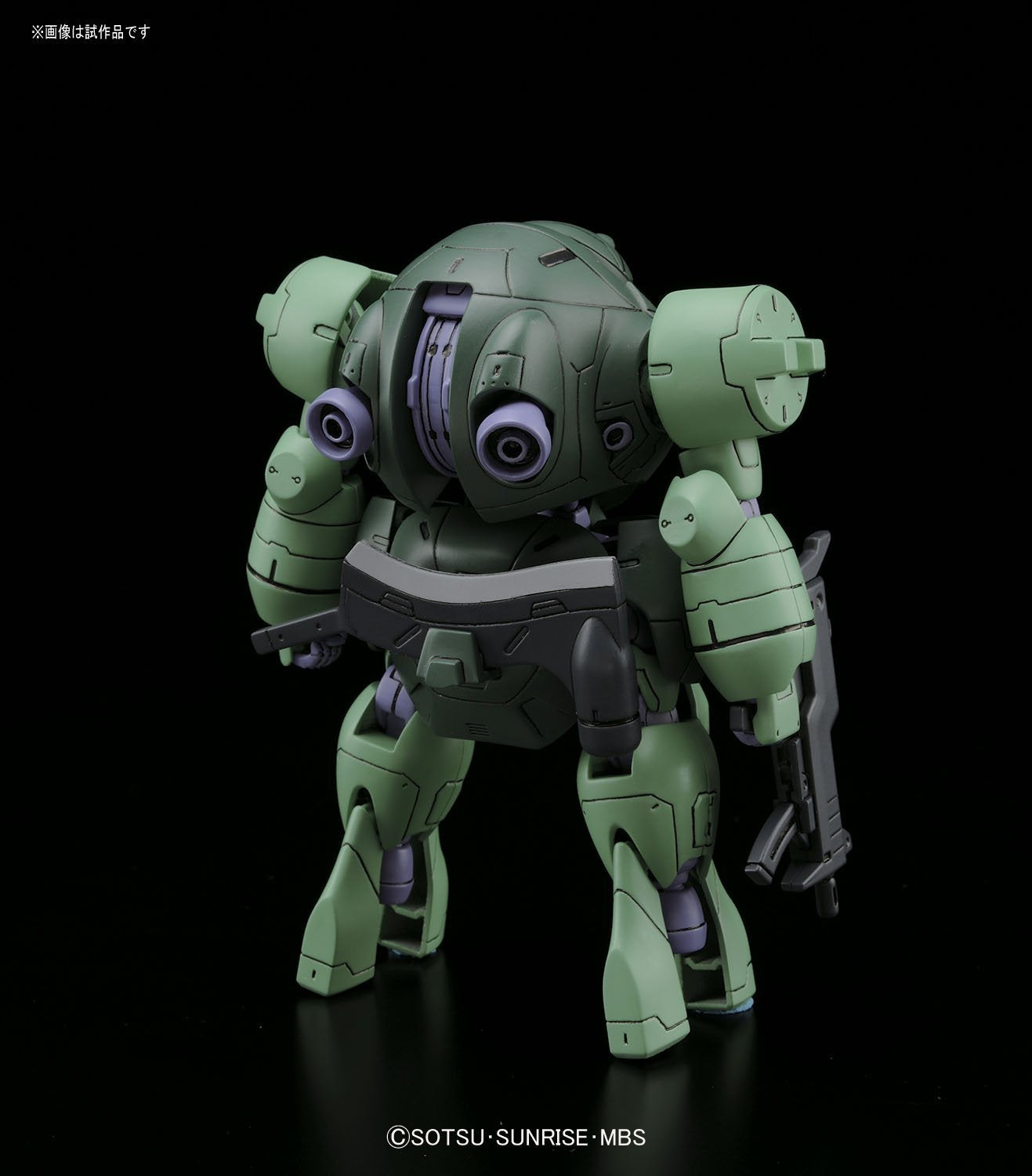 HG 1/144 MAN RODI - Model Kit Articulado - Bandai