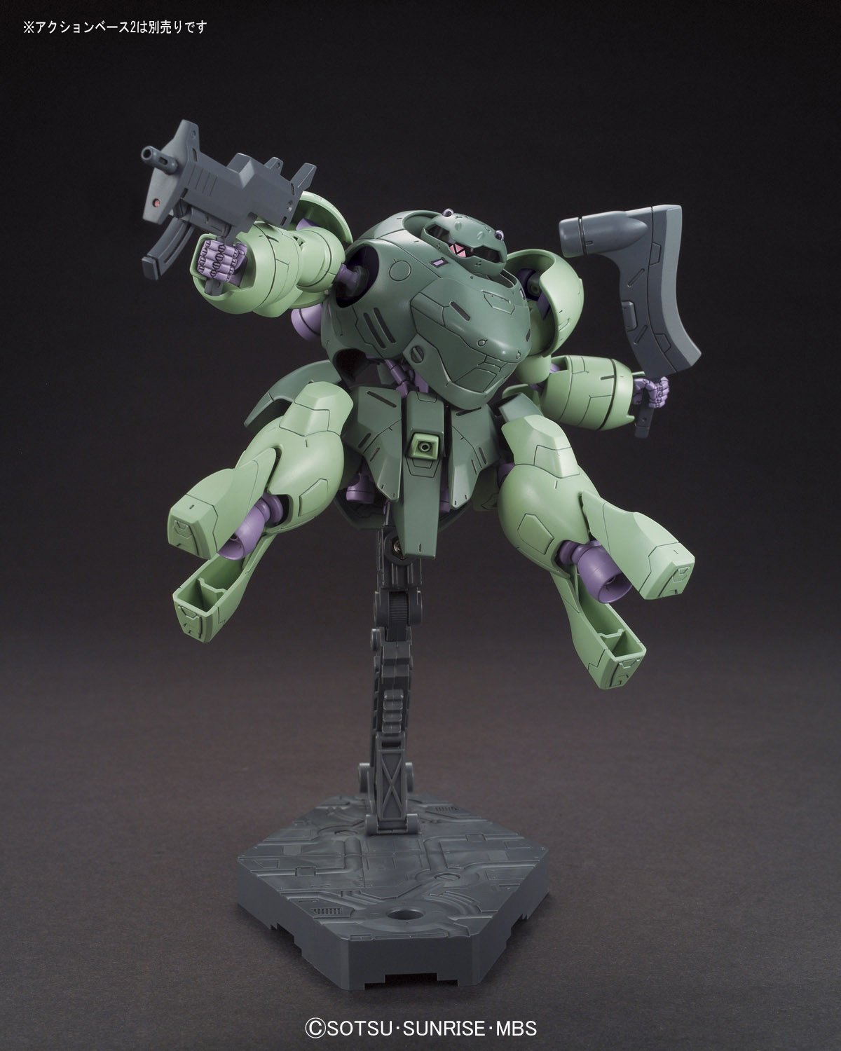 HG 1/144 MAN RODI - Model Kit Articulado - Bandai