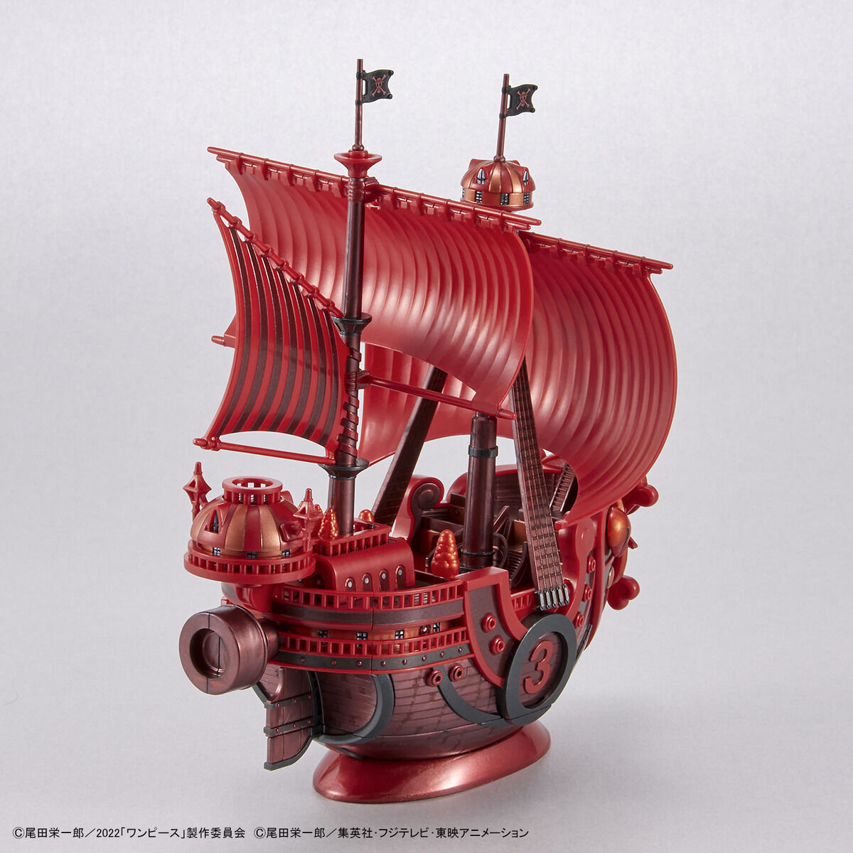 THOUSAND SUNNY GRAND SHIP COLLECTION VER. FILM RED - One Piece Model Kit - Bandai