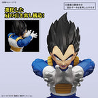 VEGETA New Spec Ver. Figure Rise Standard - Model Kit Articulado - Bandai