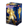 Cancer Deathmask - Saint Seiya Champion Class 11 - Model Kit - BLOKEES