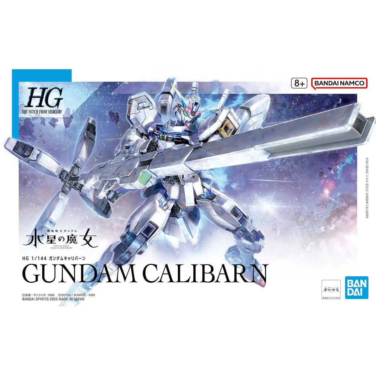 HG 1/144 GUNDAM CALIBARN - Model Kit Articulado - Bandai