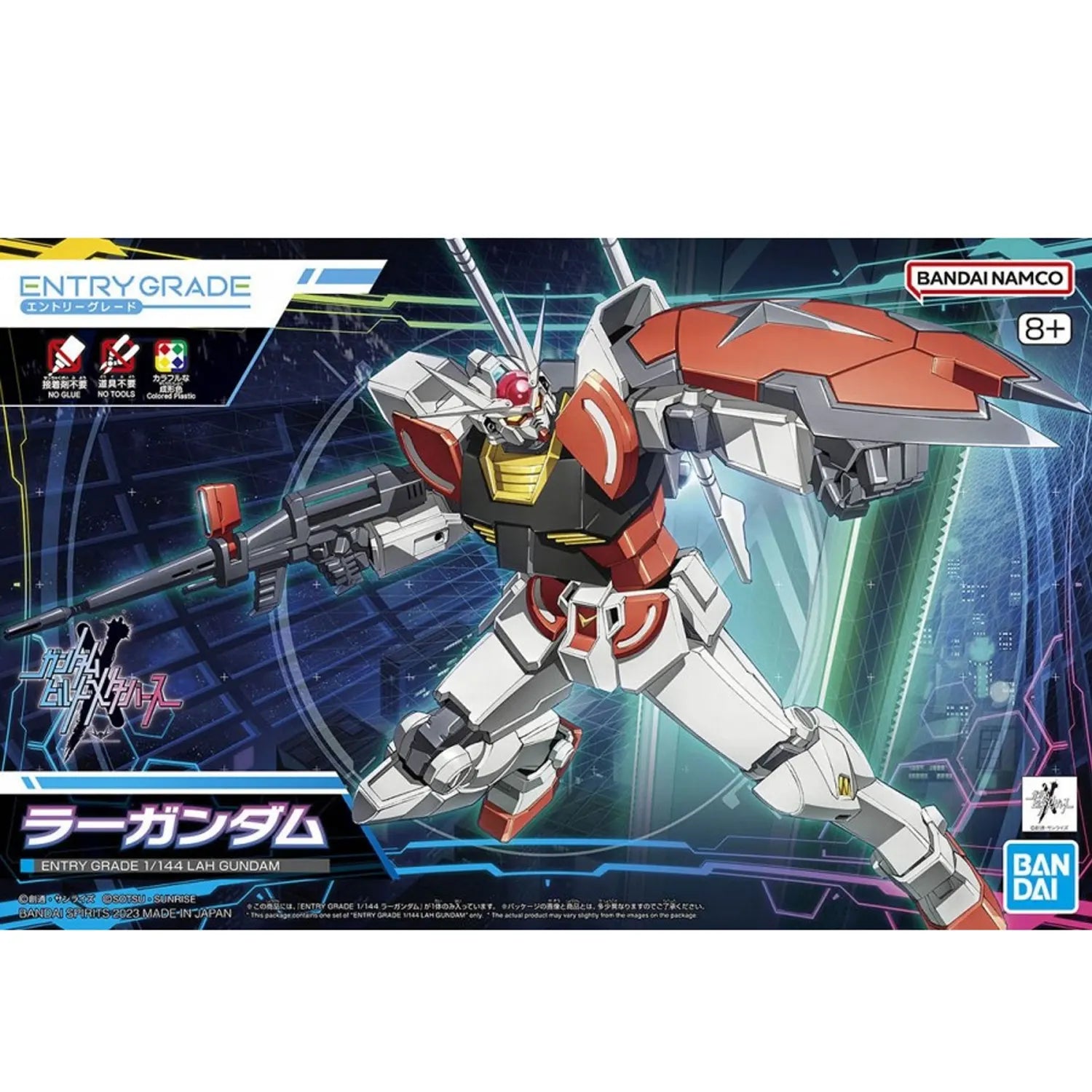 ENTRY GRADE 1/144 LAH GUNDAM - Model Kit Articulado - Bandai